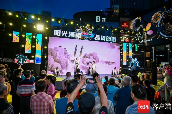 海南赴重庆邀客“粽”情一夏 开启“酷酷的海南”新体验