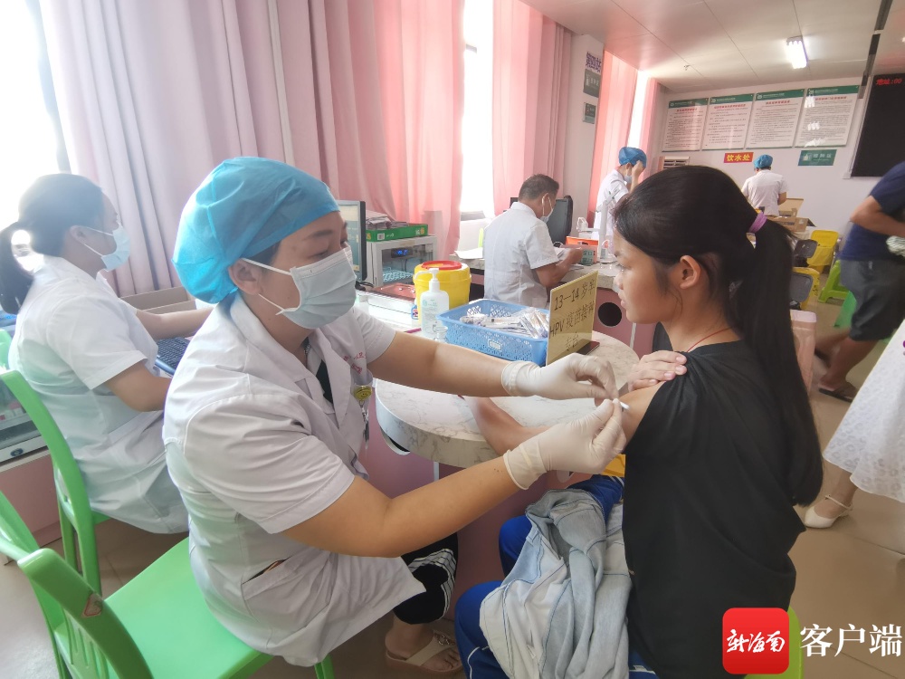 儋州启动适龄女生HPV疫苗接种项目