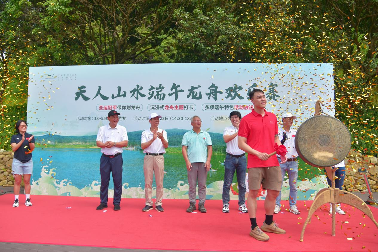 亚运冠军走进广东省户外运动水上示范基地 参与龙舟体验推广活动