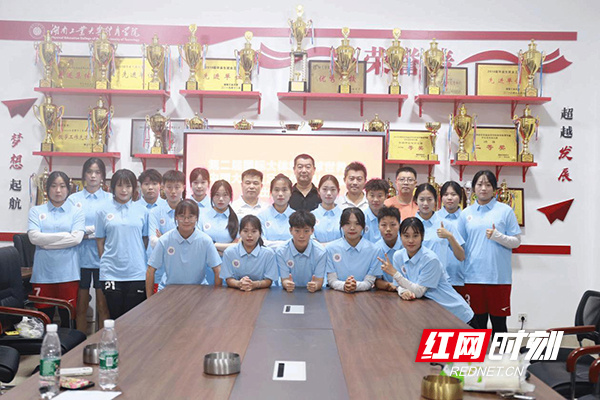 湖南工业大学女足获大学生足球世界杯中国选拔赛四强资格
