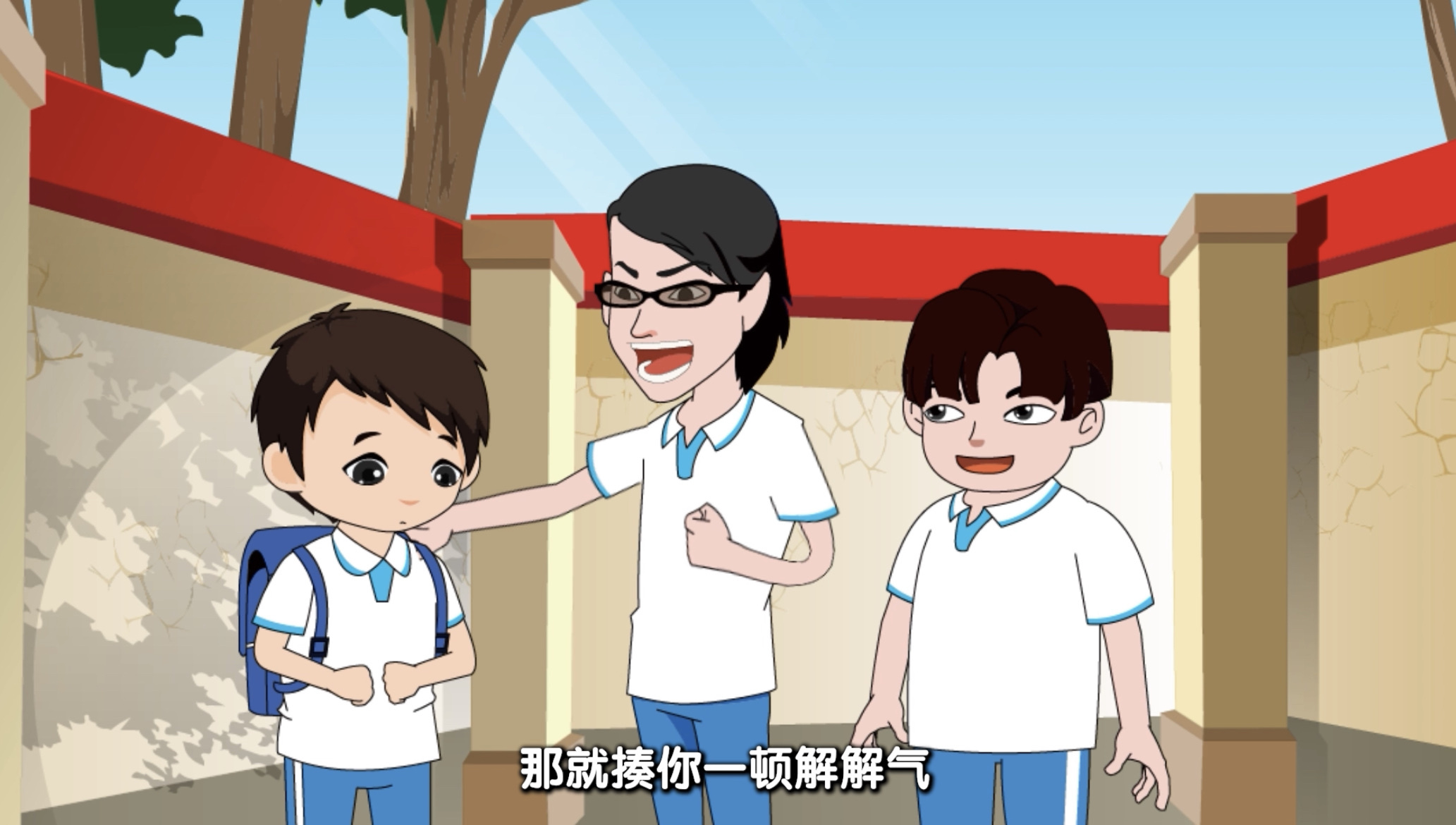 视频 | 文昌法院“椰宝大护法”护苗公益动画短片上线