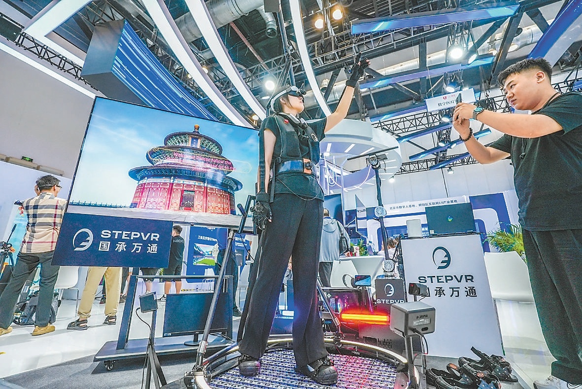 彩神vll2026年碳纤维原丝行业发展现状、竞争格局及未来趋势分析