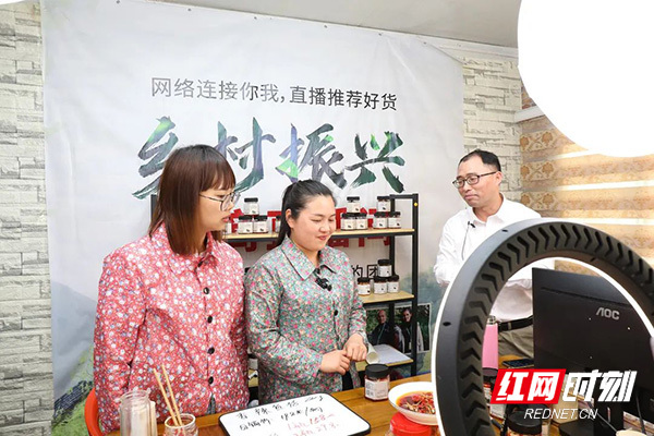 内蒙古敖汉旗：林下经济多点开花铺就乡村振兴路(图1)