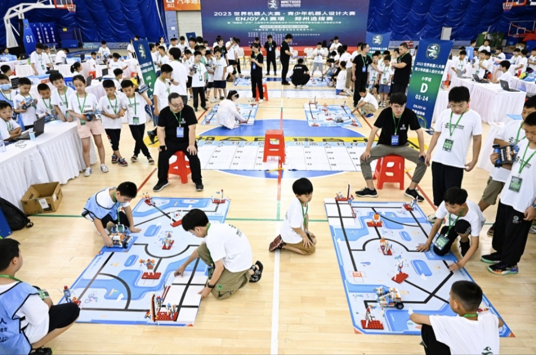 2024世界机器人大赛:机器人界的“奥林匹克”即将揭幕