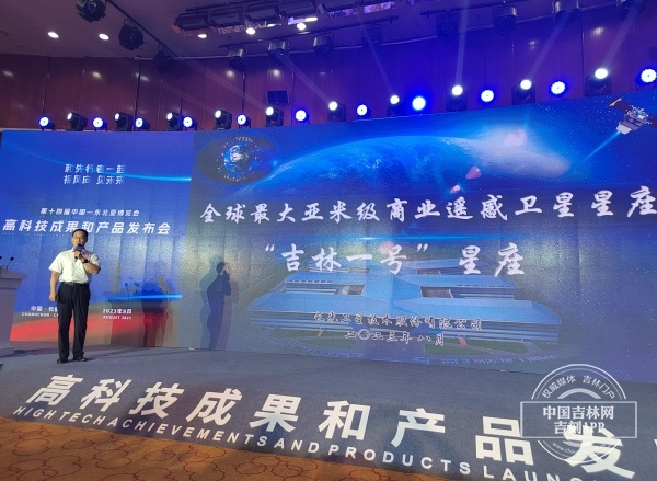 吉林影像技术,吉林影像技术专业