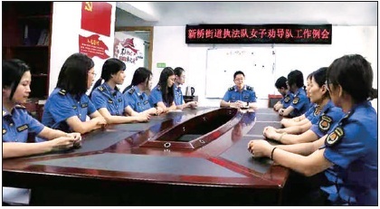 广东省深圳宝安区抓人 202311080831089378.jpg