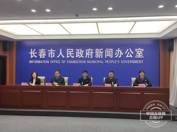 税收标准个人所得税标准2023 202311231438576930.jpg