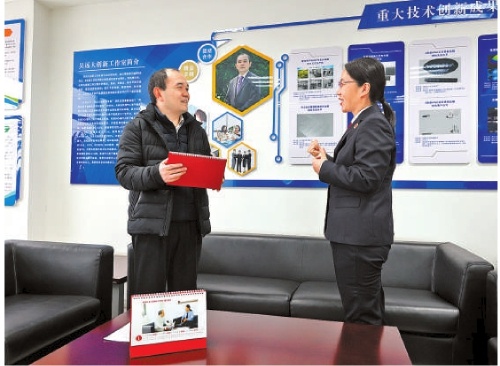 全国人大代表吴远大关注知识产权检察保护工作做好知识产权全链条司法保护(图1)