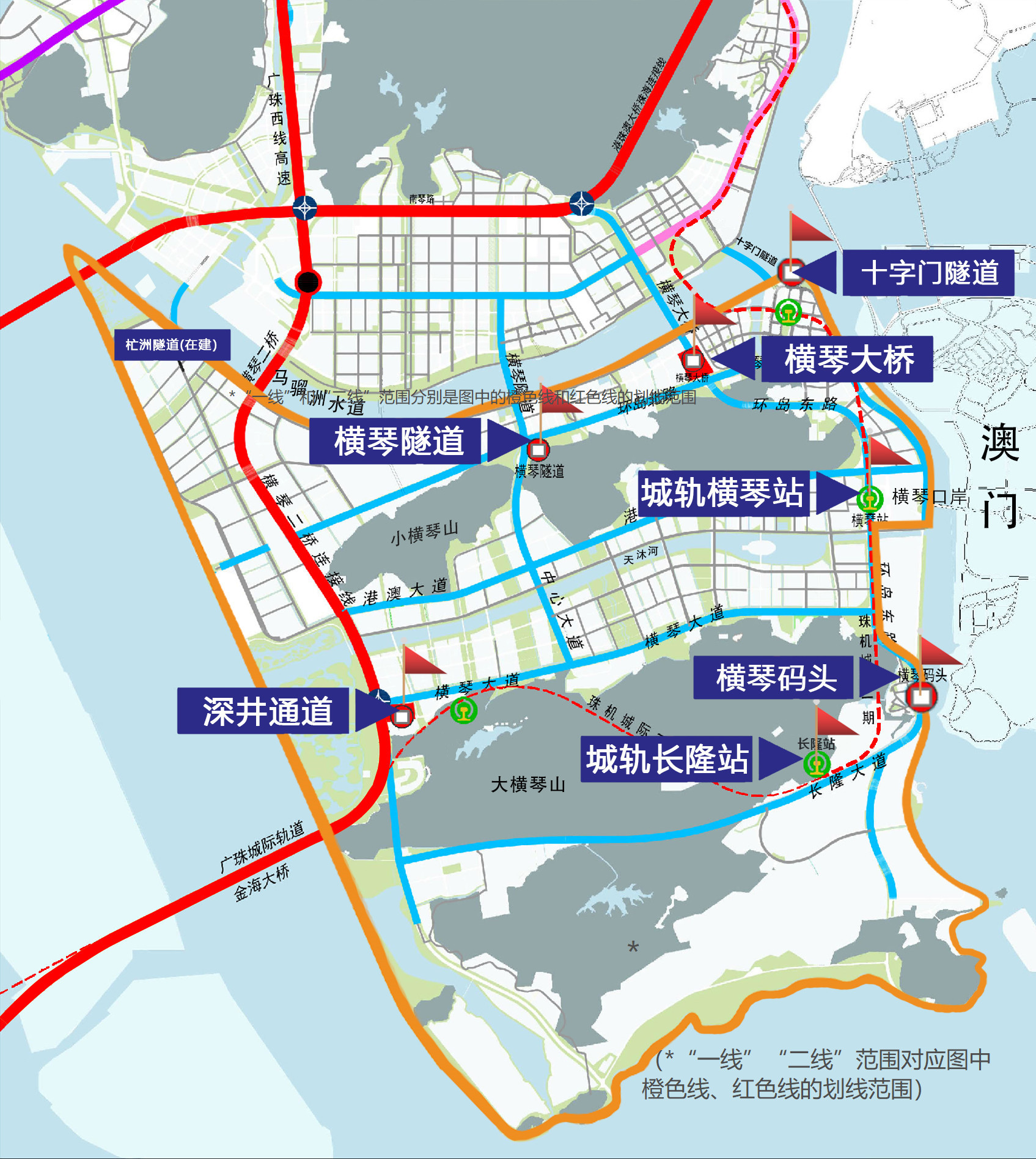 协作区方案 202403042358457029.jpg