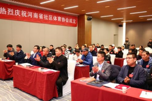 数字运动新生态：SMT模式引领未来体育产业变革(图1)