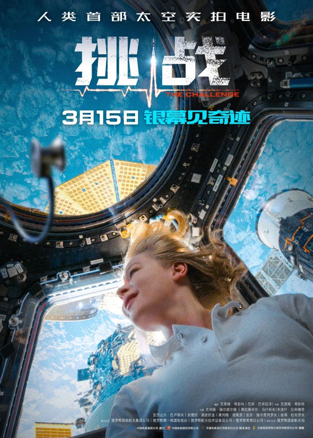 202403141855468769.jpg