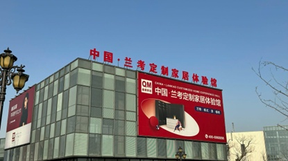 海燕系统是哪家上市公司 202403241148594089.jpg