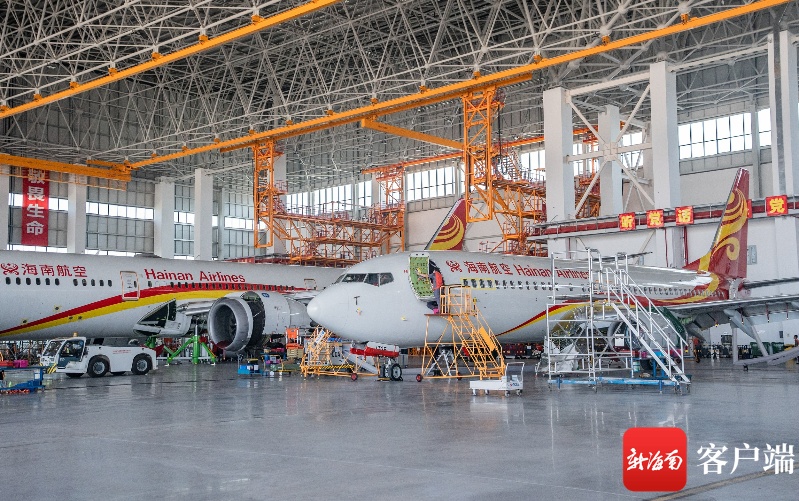 海南航空运营基地,海南航空运营基地有哪些