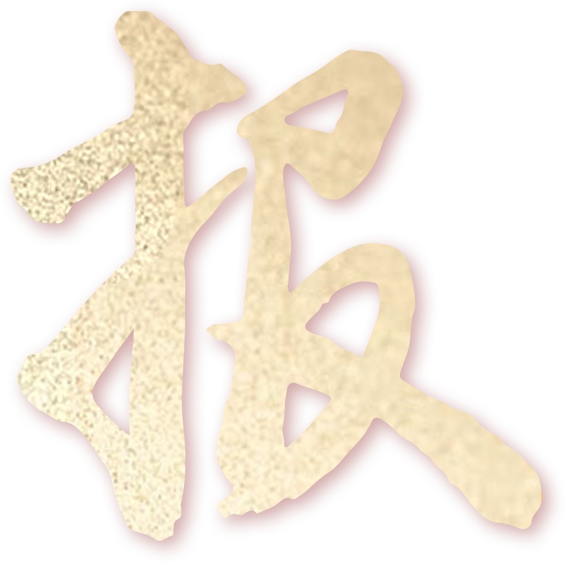 全国法律援助工作先进集体|普洱市法律援助中心:“”为撑起法治“蓝天”GA黄金甲(图2) 全国法律援助工作先进集体|普洱市法律援助中心:“”为撑起法治“蓝天”GA黄金甲(图2)