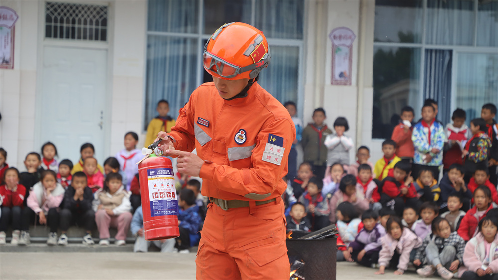 消防演练讲解内容 202405081157277589.jpg