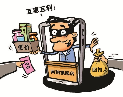 受贿行贿一起查有时间限定吗 202405090729258894.jpg