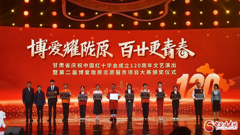 积石成山(打一字),积石成山打一字答案