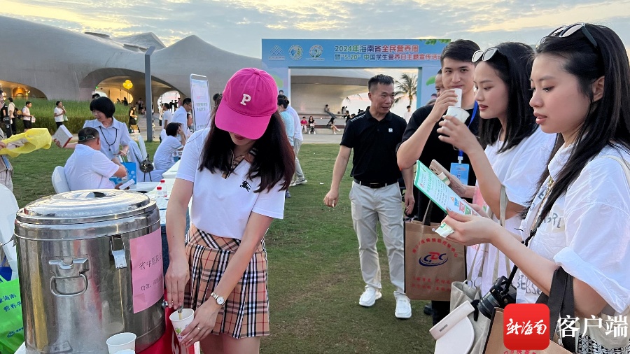 夏日如何健康饮食？海南中医专家：夏日饮食要增酸减苦少喝冷饮(图1)