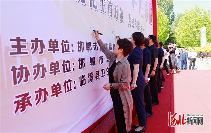 家风建设活动图片 202405172237223208.jpg