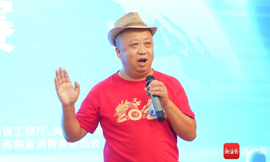 同台竞技秀风采!2024寻找海南最美电商主播大赛初赛在三亚举行