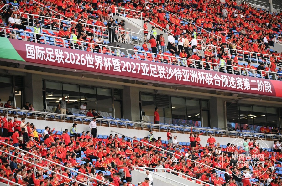 世界杯预选赛中国队主场在哪里 202406062052003441.jpg