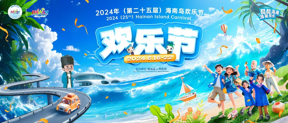 夏安安游玩攻略,夏安安介绍