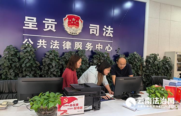 如何申请法律援助流程图 202406261814078755.jpg