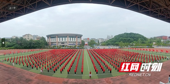 全国最好的高铁学校 20240627102818551.jpg