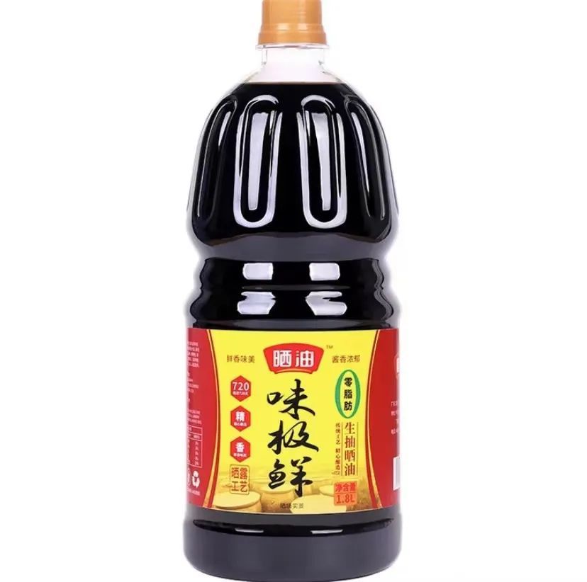 风油精的100种省钱小妙招 202407111030176530.jpg