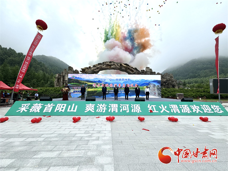 渭河之源游玩攻略,渭河之源游玩攻略图