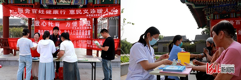 河北多地开展世界人口日主题宣传活动kaiyun登陆入口开云(图3)