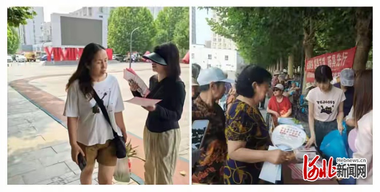 河北多地开展世界人口日主题宣传活动kaiyun登陆入口开云(图4)
