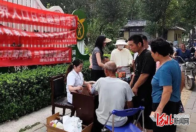 河北多地开展世界人口日主题宣传活动kaiyun登陆入口开云(图7)