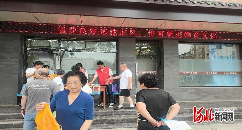 河北多地开展世界人口日主题宣传活动kaiyun登陆入口开云(图13)