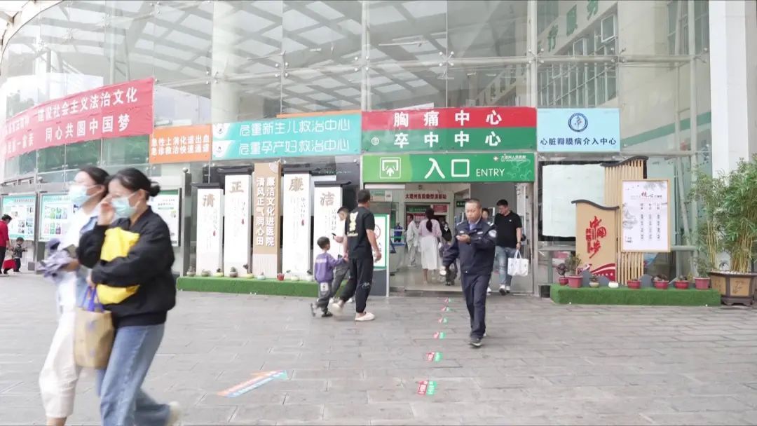 医疗运营中心地址,医疗运营中心地址在哪里