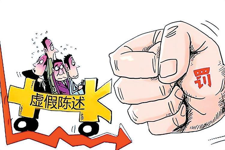 什么是恶意诉讼和虚假诉讼 202407232256348253.jpg