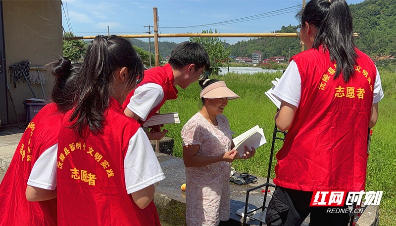 k1体育官网湖南交通工程学院实践团联合沅