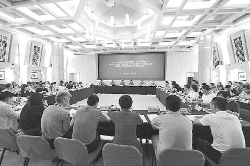 问需会来了50余家老字号企业北京：聚焦知识产权保护护航老字号创新发展(图1)