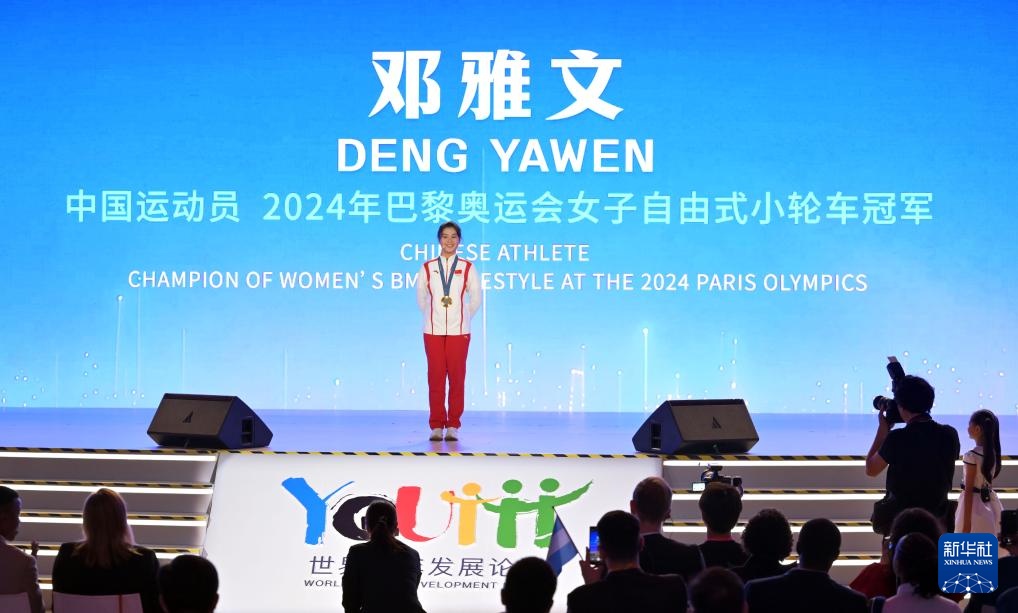 爱情保卫战2024年1月23日 202408121755491090.jpg