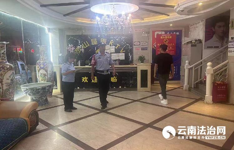 “三招”强力推动暑期娱乐场所宾馆酒店经营管理(图2)