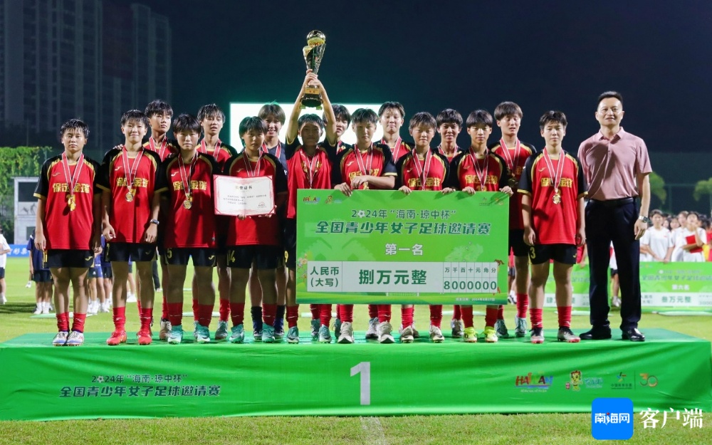 渝超联赛-重庆城市足球联赛赛程-直播比分入口最新！“渝超”积分榜+射手榜来了→