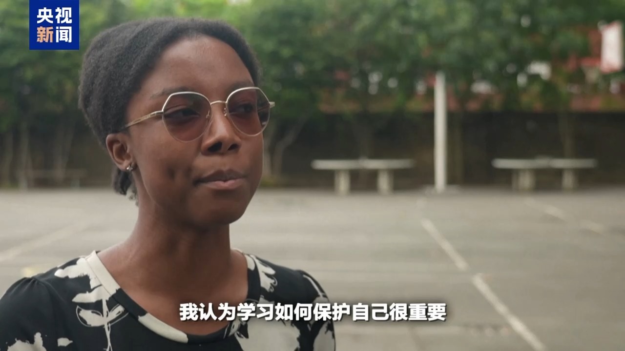 怎么让自己看起来不壮 202408190820582362.jpg