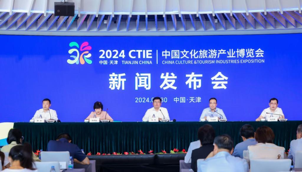 巨有科技智慧文旅：以科技之笔绘就文旅融合新画卷(图1)