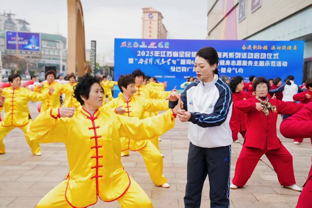 传承雷锋精神全国多地开展全民健身志愿服务活动(图1)