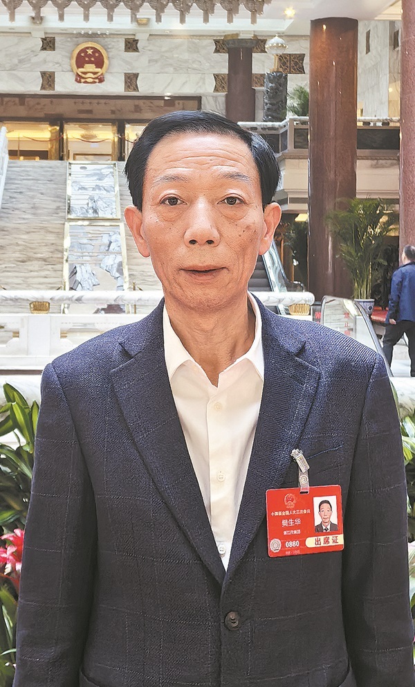 全国人大代表、国家级非物质文化遗产项目“西湖龙井采摘和制作技艺”代表性传承人樊生华:以法治之力守护非遗“活态传承”(图2) 全国人大代表、国家级非物质文化遗产项目“西湖龙井采摘和制作技艺”代表性传承人樊生华:以法治之力守护非遗“活态传承”(图2)