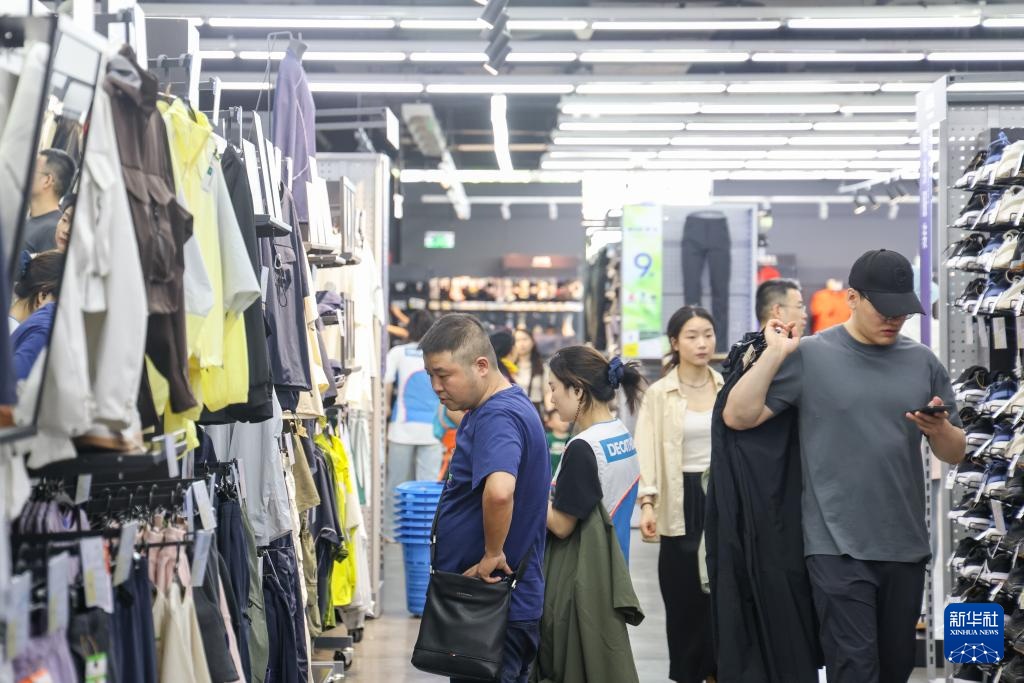 户外活动助力“春日经济”升温(图3)