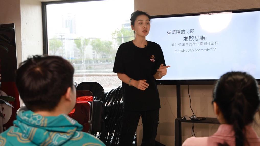 新华视点|新青年职业图鉴:解锁多元赛道绽放青春异彩(图13)