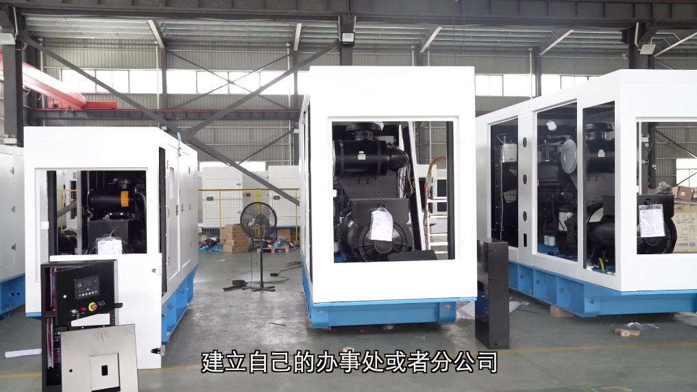 新华视点｜“老树”生“新枝”福安电机电器产业向新求变(图4)