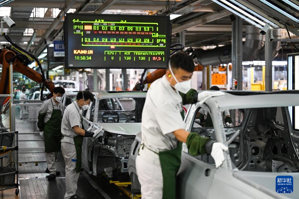 米乐M6平台：培育智能工厂促进制造业数字化转型(图7)