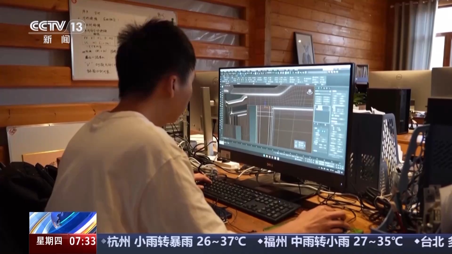 活力中国调研行丨家具产业“链”动50万人就业小城如何“点木成金”？(图5)